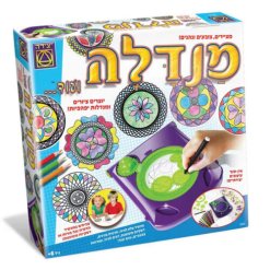 יצירה - משחק קופסא, מנדלה ועוד... לגילאי 6+ מציירים, צובעים ונהנים! יוצרים ציורים ומנדלות יפהפיות בעזרת המכשיר הייחודי