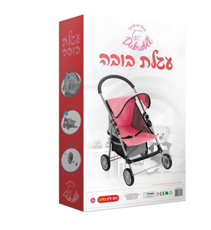 ספירלה-מסובבים את המחירים