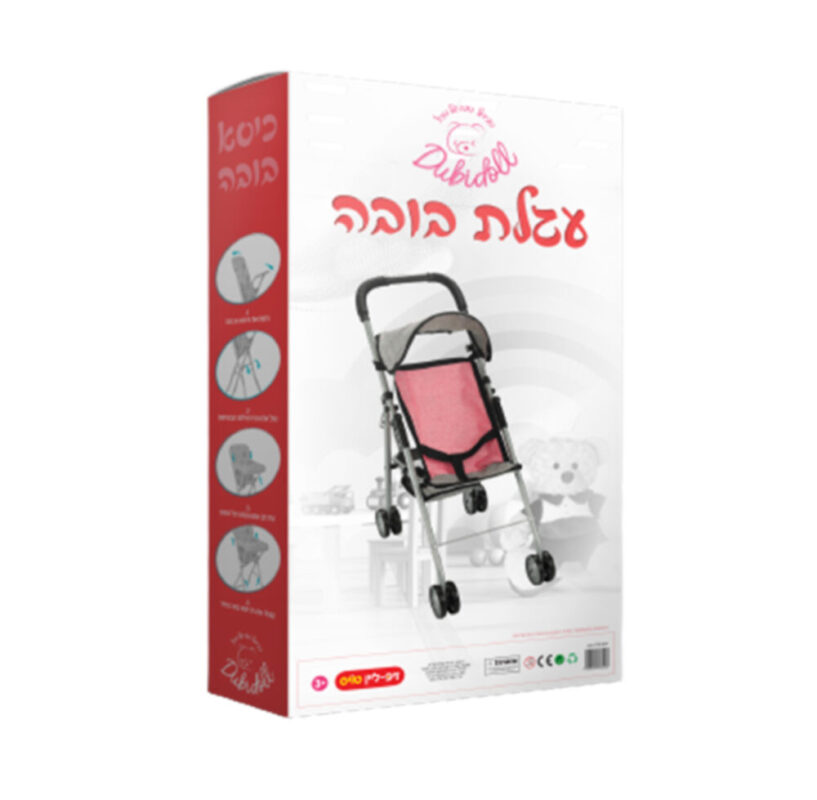 ספירלה-מסובבים את המחירים