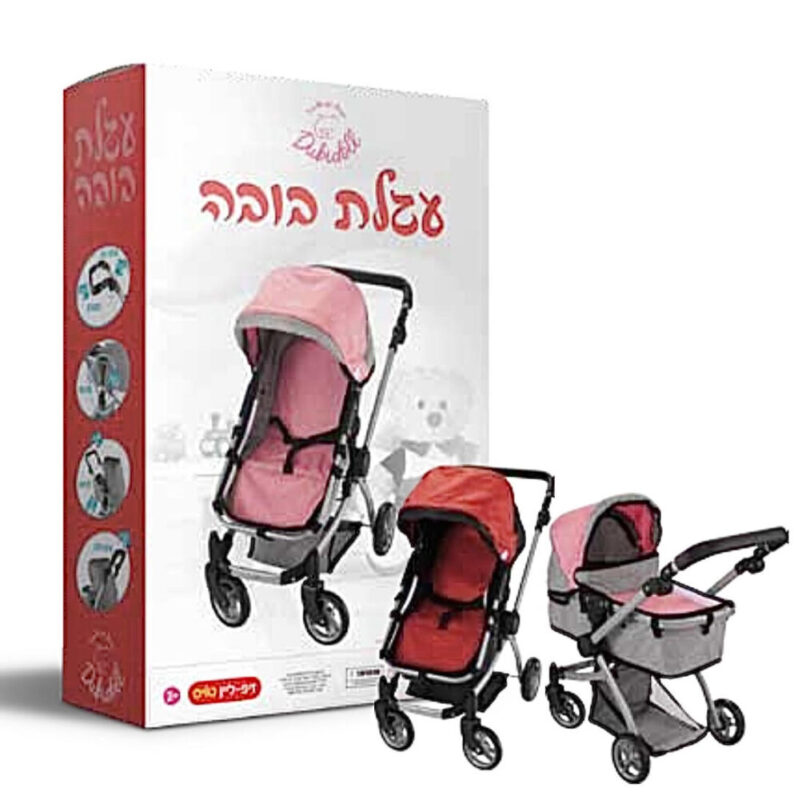 ספירלה-מסובבים את המחירים