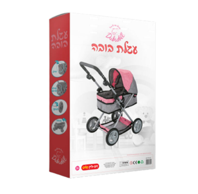 ספירלה-מסובבים את המחירים