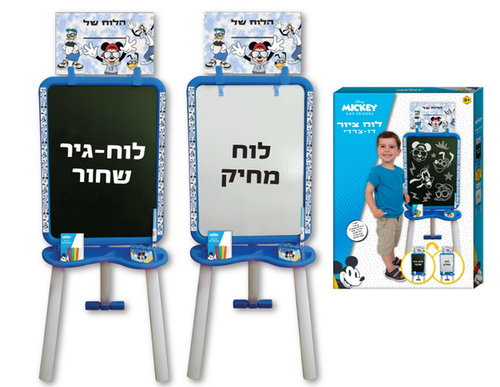 ספירלה-מסובבים את המחירים