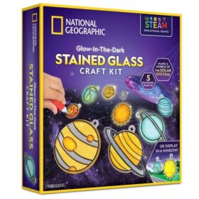 צירה בויטראג’ מערכת השמש זוהרת בחושך - National Geographic