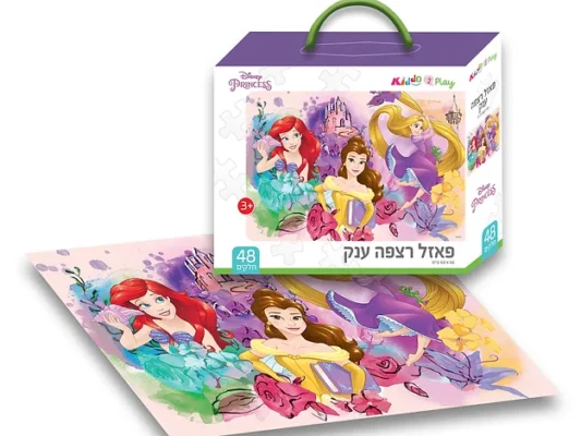 פאזל רצפה ענק נסיכות - 48 חלקים