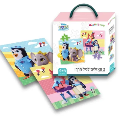 2 פאזל ט.ו.ט.ס - 6+4 חלקים