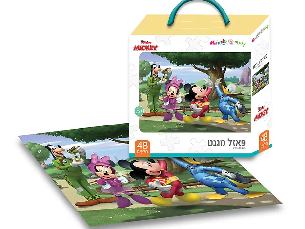 ספירלה-מסובבים את המחירים