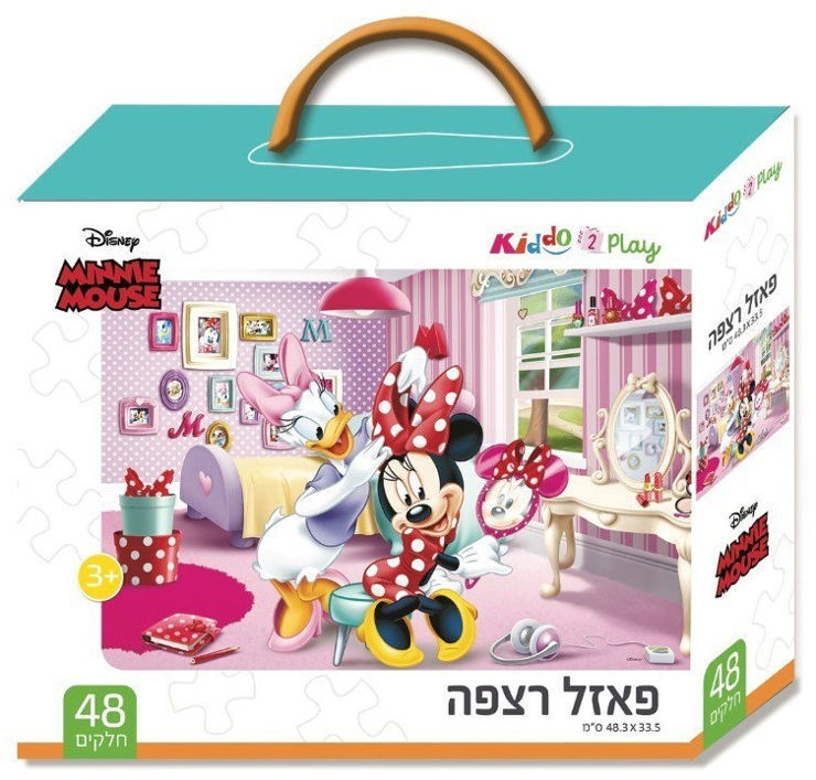 ספירלה-מסובבים את המחירים