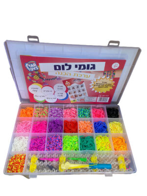 גומי לום ערכה להכנת צמידים