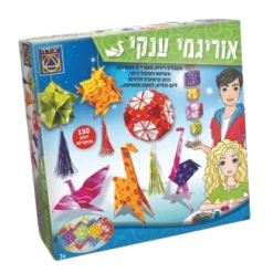 יצירה - אוריגמי ענקי, יוצרים קישוטים ודמויות באמצעות שיטת הקיפול היפנית לגלאי 7 ומעלה.