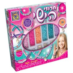 יצירה - חרוזי הישי לגלאי 7 ומעלה