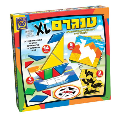 יצירה - טנגרם XL משחק סיני עתיק לגלאי 5 ומעלה