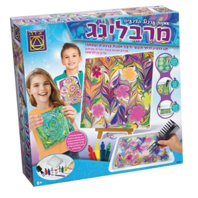 יצירה - מרבלינג אומנות ערבול הצבעים לגלאי 6 ומעלה