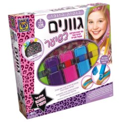 יצירה - גוונים בשיער לגלאי 8 ומעלה