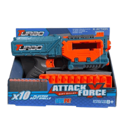 רובה חצים עם 10 חצים מבית TURBO (2)