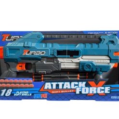 רובה חצים עם 18 חצים מבית TURBO (2)