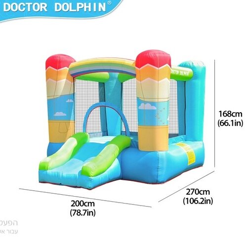 ⁦מתנפח ילדים טירת עם תפירה עמידה ועבה במיוחד Doctor Dolphin⁩ – תמונה ⁦3⁩