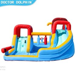 מתנפח עם בריכת מים, מקפצה, תותח מים Doctor Dolphin
