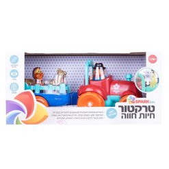 טרקטור חיות חווה מבית Spark Toys
