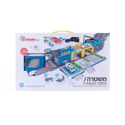 משטרהתחנת משטרה – משאית הנפתחת לתחנת משטרה