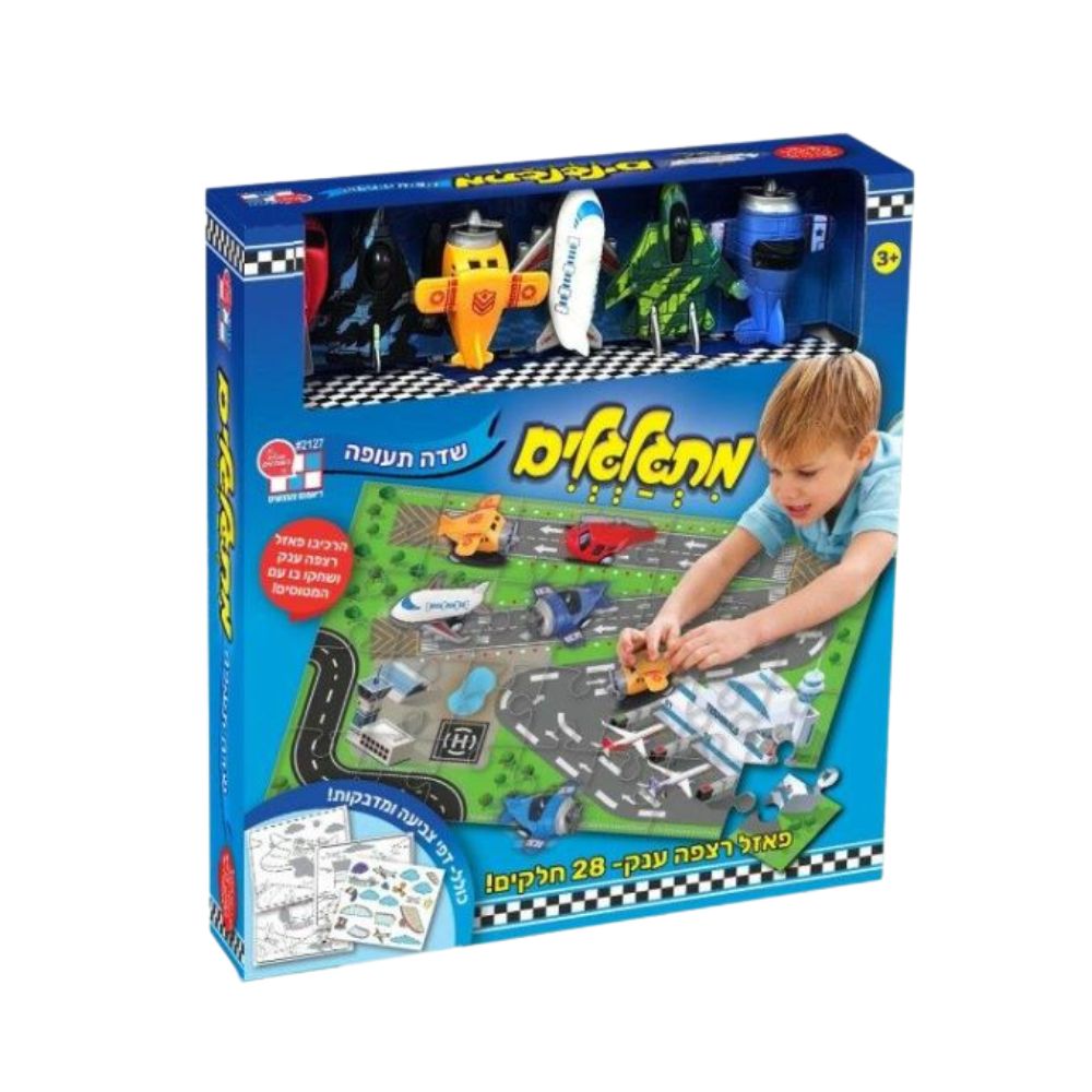 מתגלגלים - מטוסים מבית דיאמנט