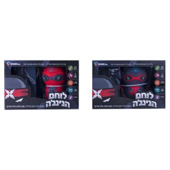 רובוט לוחם הנינג'ה