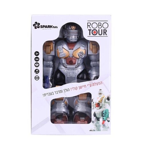 רובוט לוחמי החלל