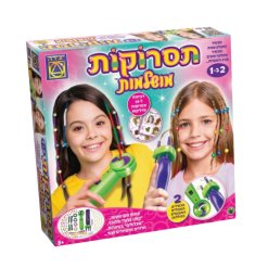 תסרוקות מושלמות