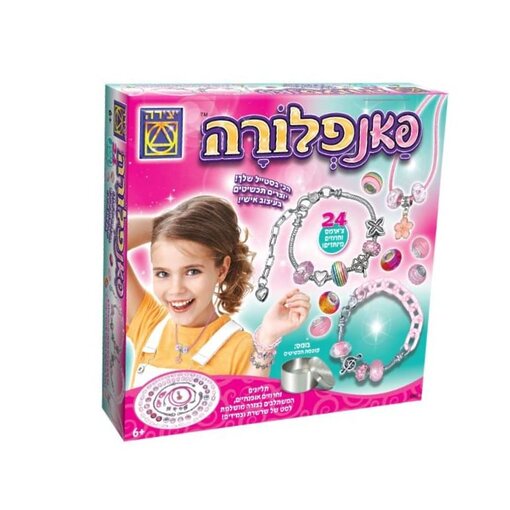 פאנפלורה - יצירת תכשיטים