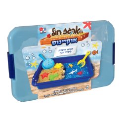 SMART SAND – חול קינטי מקורי בארגז משחק עם מכסה | אוקיינוס