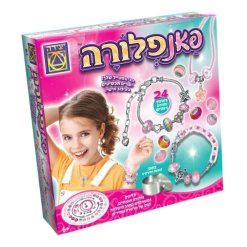 פאנפלורה - יצירת תכשיטים | יצירה