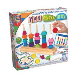 צורות בצבעים מעץ | יצירה