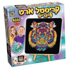 קריסטל ארט – טיגריס | יצירה