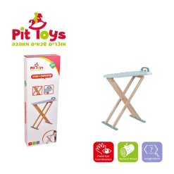 שולחן גיהוץ מעץ + מגהץ | PitToys