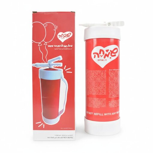 מיכל גז הליום קטן חד פעמי – עד 50 בלונים