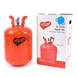מיכל גז הליום קטן חד פעמי – עד 50 בלונים