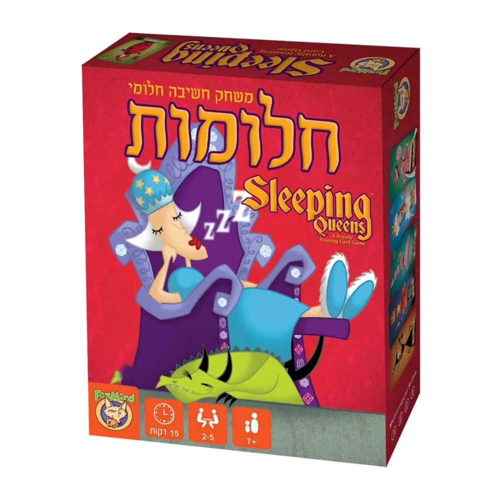 משחק הקלפים "חלומות" – משחק חשיבה, אסטרטגיה וזיכרון לכל המשפחה