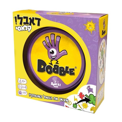 דאבל קלאסי: משחק המהירות והריכוז שמשגע את המשפחה | Foxmind