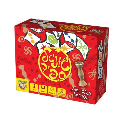 ג'ונגל ספיד (Jungle Speed) – משחק קלפים וזריזות ידיים | Foxmind