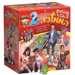 משחק קופסה אתגר הממלכה 2 – המרוץ לאוצר עם יובל המבולבל | ברקוד 55350023490 (משחקי יצירה)