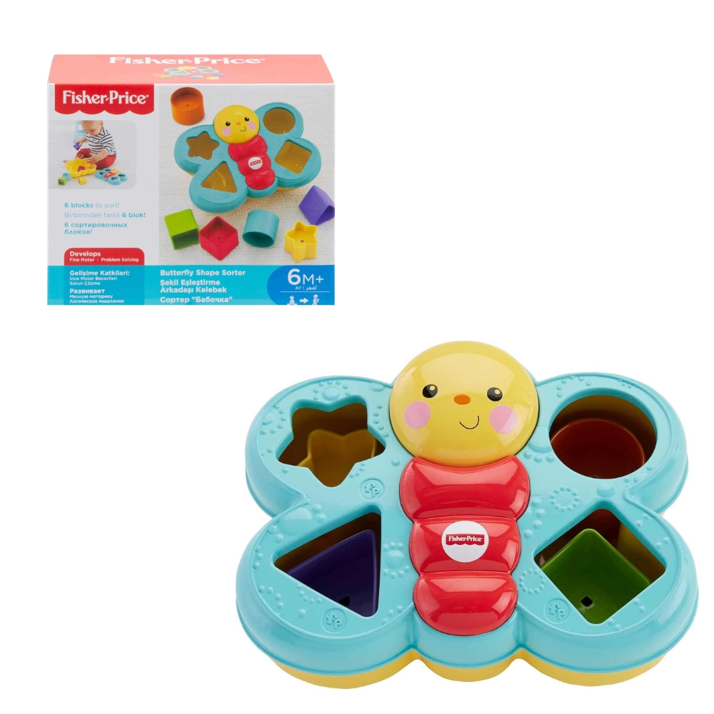 פרפר התאמת צורות הראשון שלי מבית Fisher Price