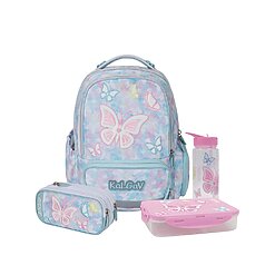 מארז Butterfly קל גב X-FIX PACK – סט תיק גב אורתופדי מתרחב לבית הספר עם קלמר ואביזרים